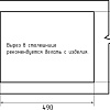 Кухонная мойка GranFest GF-LV-510 (черный)