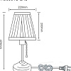 Настольная лампа Arte Lamp Marriot A5039TL-1AB