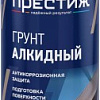 Автомобильный грунт Престиж Алкидный универсальный 425мл (черный)