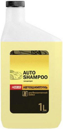 3TON Шампунь для бесконтактной мойки 1л PRO-1