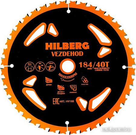 Пильный диск Hilberg Vezdehod HV188