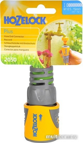 Коннектор Hozelock Plus 2060
