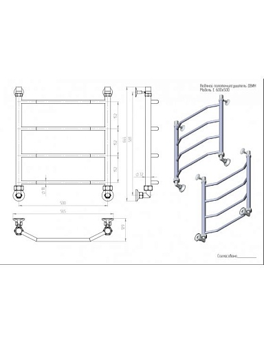 Двин E 60/50 (черный матовый)