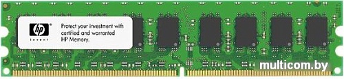 Оперативная память HP 2GB DDR2 PC2-6400 450260-B21