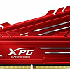 Оперативная память A-Data XPG GAMMIX D10 2x16GB DDR4 PC4-24000 AX4U300016G16A-DR10