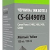 Чернила CACTUS CS-GI490YB