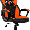 Raidmax DK260 (черный/оранжевый)