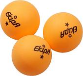 Мяч для настольного тенниса Ekipa EP01 (1 звезда, 3 шт)