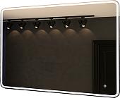 Axus Зеркало Umbrella 100x70 Стандарт