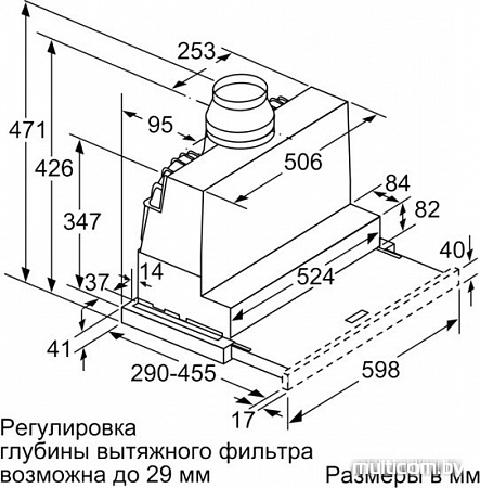 Кухонная вытяжка NEFF D46ED52X0