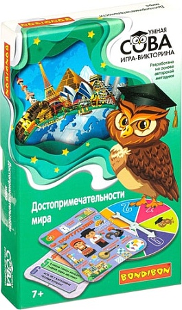 Развивающая игра Bondibon Умная сова. Достопримечательности мира ВВ4905