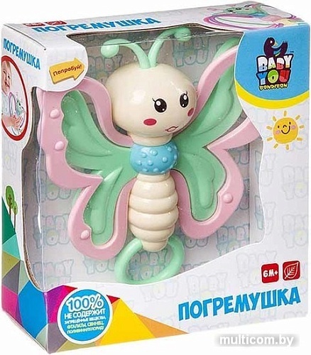 Погремушка Bondibon Baby You Бабочка ВВ3373