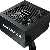 Блок питания Enermax Maxpro II 700W