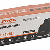 Угловая шлифмашина Nexttool USM-1300/125LE