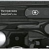Туристический нож Victorinox SwissCard Lite 0.7333.T3
