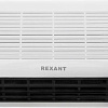 Тепловентилятор Rexant 60-0035