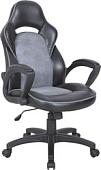 Кресло Signal Q-115 (черный/серый)
