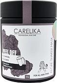 Carelika Маска для лица альгинатная Peel off Algae Shaker Mask For Deep Purification (20 г)