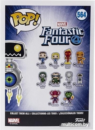 Фигурка Funko POP! Bobble: Marvel: Fantastic Four: H.E.R.B.I.E. 44993