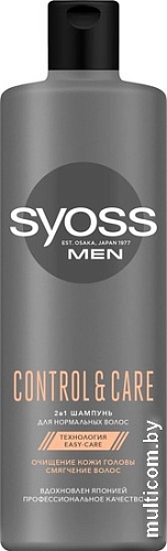Шампунь Syoss Men Control & Care для нормальных волос 2в1 450 мл