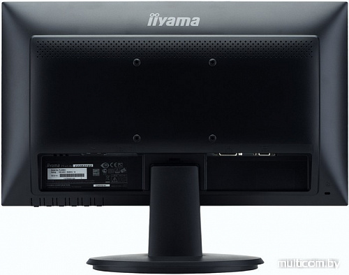 Монитор Iiyama ProLite E2083HSD-B1