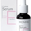 Monmu Сыворотка для лица Двухфазная с витамином E и скваланом 30 г