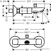 Смеситель Hansgrohe Logis 71243000