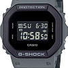 Наручные часы Casio DW-5610UU-8E