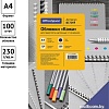Картонная обложка для переплета OfficeSpace А4 230 г/кв.м 100 шт BC7059 (кожа, синий)