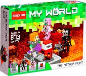 Jisi Bricks Мой мир 7846688