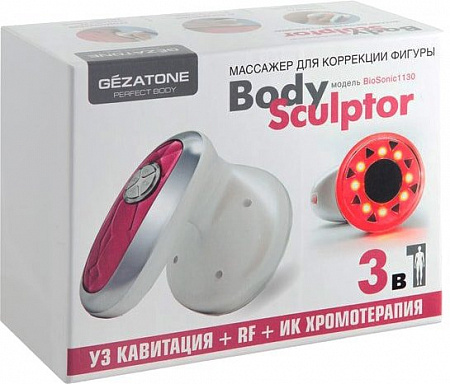 Прибор для чистки и массажа лица Gezatone RF+Bio Sonic 1130