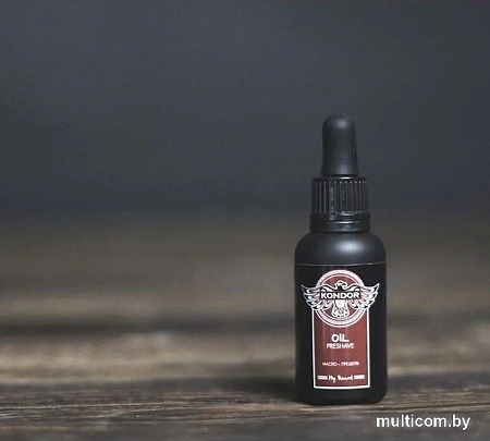 Масло для бороды Kondor My Beard Oil Preshave 30 мл