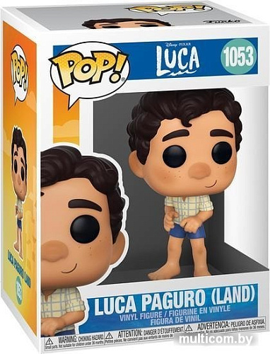 Фигурка Funko Disney Luca Luca (Human) 55761