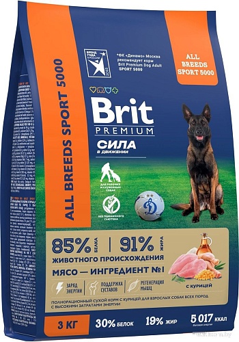 Сухой корм для собак Brit Premium Dog Adult Sport 5000 с курицей 3 кг