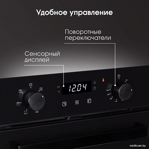 Электрический духовой шкаф Zigmund & Shtain E 173 B