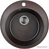 Кухонная мойка Wisent 480-27WR (с сифоном GER013)