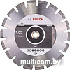 Отрезной диск алмазный Bosch 2.608.602.625