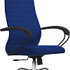 Кресло Metta SU-BK130-10 CH (синий)