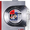 Отрезной диск алмазный Fubag 12300-6