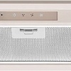 Кухонная вытяжка KUPPERSBERG Inlinea 52 Beige