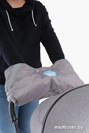 Муфты для рук Топотушки 2-10 (серый)