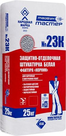 Декоративная штукатурка Тайфун Мастер №23К-1 фактура корник (белый, 25 кг)
