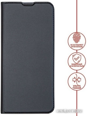 Чехол VOLARE ROSSO Book case для Huawei Y9 2019 (черный)