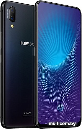Смартфон Vivo NEX Ultimate 8GB/128GB (черный)