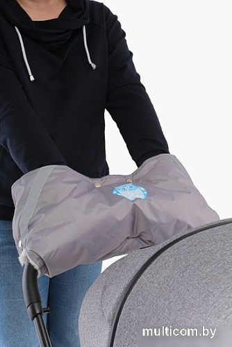 Муфты для рук Топотушки 2-10 (серый)