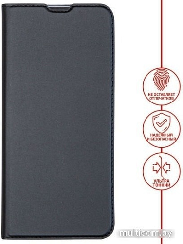 Чехол VOLARE ROSSO Book case для Huawei Y9 2019 (черный)