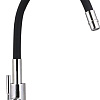 Смеситель Gross Aqua ColorFlex 3241508MB (черный матовый)