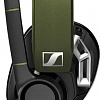 Наушники Sennheiser GSP 550