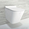Унитаз Rea Raul Rimless REA-C9660