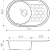 Кухонная мойка Omoikiri Kasumigaura 77-IN